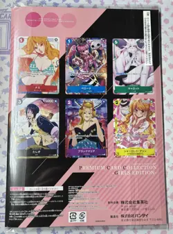 One Piece Card Game Premium Collection Girls Edition FIRST PRINT Carddass Rare - Image 4