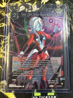 Dragon Ball Super Bundle 15x Cards Majin Buu Meta-Cooler Frieza🔥🔥 - Image 2
