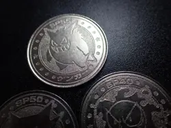 Pokemon Card Meiji Promo Battle Coin Silver x3 Gengar Haunter Gastly #6239 - Image 3