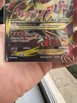 Pokemon TCG M Lucario EX Holo Full Art Ultra Rare Card 55a/111 - Image 4