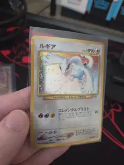 Pokemon TCG Lugia Neo Genesis #249 Holo Rare Japanese Edition - Image 3