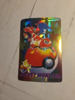 1998 P.M. Pokemon Bandai Charizard Japanese - Holo Sticker Prism Vending Machine - Image 1