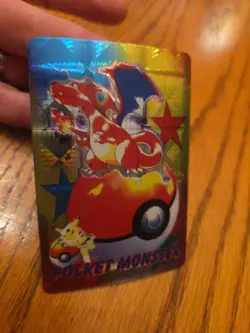 1998 P.M. Pokemon Bandai Charizard Japanese - Holo Sticker Prism Vending Machine - Image 5