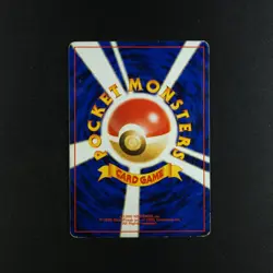 Giovanni's Meowth 052 - Gym Challenge Japanese - Pokemon Card - Image 2