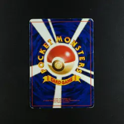 Giovanni's Meowth 052 - Gym Challenge Japanese - Pokemon Card - Image 4