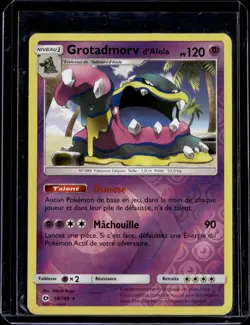 Alolan Muk 58/149 Sun & Moon Base Set Reverse Holo (FRENCH) (NM) / Pokemon TCG - Image 1
