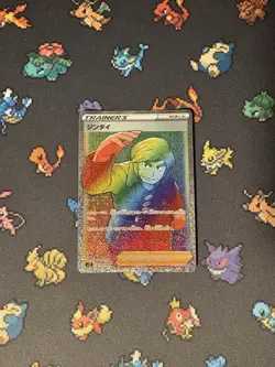 Pokemon Cards Brandon 120/098 Secret Rare JAPANESE Paradigm Trigger - (NM) - Image 1