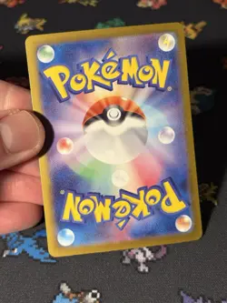 Pokemon Cards Brandon 120/098 Secret Rare JAPANESE Paradigm Trigger - (NM) - Image 4