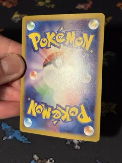 Pokemon Cards Brandon 120/098 Secret Rare JAPANESE Paradigm Trigger - (NM) - Image 5