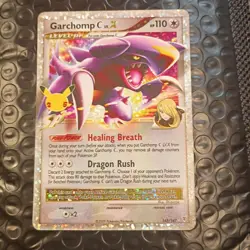 Pokemon TCG: 2021 Celebrations Classic Collection Garchomp C lvl X (145/147) - Image 3