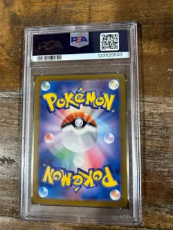 POKEMON 2024 SV8a Terastal Fest Japanese Special Art Rare JOLTEON Ex #209 PSA 9 - Image 2