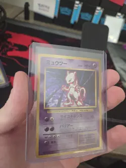 Pokemon TCG Japanese Mewtwo No. 150 Holo BASE SET 1996 M/NM - Image 1