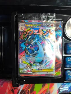 **Accessories Box & Promo Pokemon TCG Phantasmal Flames Mega Charizard EX UPC - Image 4