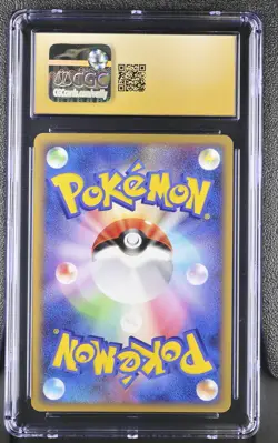 CGC 10 Pristine Pikachu 031/090 1st Edition Advent Of Arceus Pokemon Japanese - Image 2