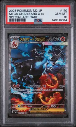 Mega Charizard X EX 110 Special Art Rare 2025 Pokemon Japanese PSA 10 - Image 1