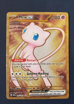 Pokemon TCG Mew EX 205/165 Gold Metal Card 151 Ultra Premium Collection Promo - Image 2