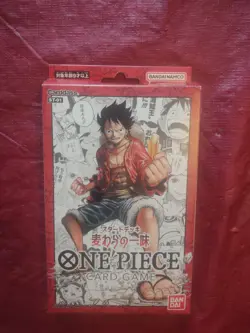 One Piece Card Game Starter Deck ST-01 Straw Hat Crew JAPANESE VERSION - Image 1