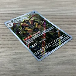 KINGAMBIT POKEMON CARD 220/198 SV01 SCARLET AND VIOLET BASE SET ILLUSTRATION - Image 4