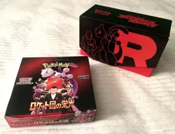 Pokemon TCG Destined Rivals Bulk Starter Pack 400+ Eng Cards C/UC/R with EXTRAS - Image 1