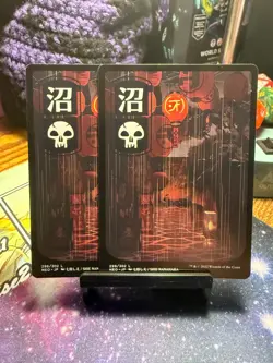Swamp - Full Art, Kamigawa: Neon Dynasty (Non-Foil), #298/302, 2 Pack!!! - Image 1