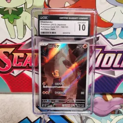 CGC 10 Charmander 168/165 Art Rare - 151 - Pokemon TCG - SHIPS FAST - Image 1