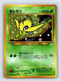Celebi 251 Neo 3 Revelation Premium File Holo Pokemon Card US SELLER - Image 1