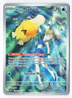 Misty's Psyduck 193/182 - Pokemon SV10: Destined Rivals Illustration Rare IR NM - Image 1