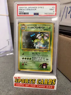 1999 Pokemon Japanese Gym 2 Erika's Venusaur #3 Holo Rare PSA 9 Mint - Image 1
