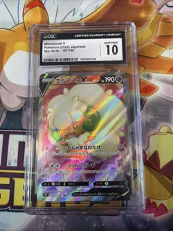 Whimsicott v 2022 Pokemon Japanese Star Birth 107/100 Super Rare CGC Gem Mint 10 - Image 1