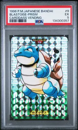 1996 POKEMON JAPANESE BANDAI CARDDASS VENDING #9 BLASTOISE-PRISM PSA 5 - Image 1