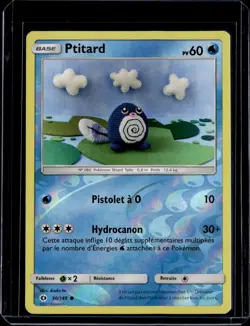 Poliwag 30/149 SM Base Set 2017 (FRENCH) (NM) / Pokemon TCG - Image 1