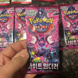 Lot Of 21 Pokemon Packs Korean Sealed USA Seller Mega Symphonia Plus More - Image 2
