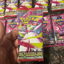 Lot Of 21 Pokemon Packs Korean Sealed USA Seller Mega Symphonia Plus More - Image 3