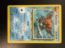 Kabutops 25/75 - Non Holo Rare - Vintage Pokemon TCG: Neo Discovery - LP - Image 1