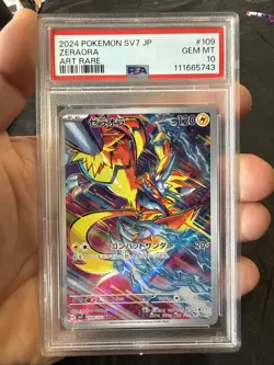 Zeraora AR 109/102 SV7 Holo Japanese Pokemon Stellar Miracle TCG PSA 10 Gem Mint - Image 1