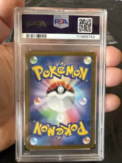 Zeraora AR 109/102 SV7 Holo Japanese Pokemon Stellar Miracle TCG PSA 10 Gem Mint - Image 2