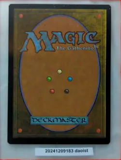 MTG Time Spiral Urza's Saga Rare Magic The Gathering LP - Image 2