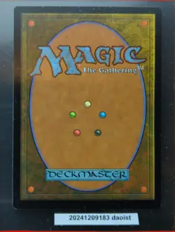 MTG Time Spiral Urza's Saga Rare Magic The Gathering LP - Image 4