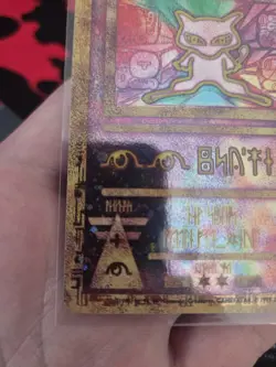 Pokemon TCG Ancient Mew Promo Holo Rare Card 1999/2000 - Image 5