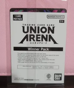 Union Arena TCG Winner Card Dorothy Raised Foil English UEPR/NIK-1-042 - Image 2