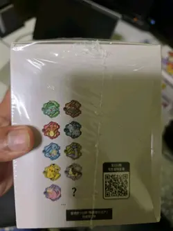 [10 Sealed Box] Puzzle Fridge Magnet & Sealed 151 Slim Pack - Pokemon Chinese - Image 4