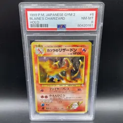 1999 Pokemon PSA 8 Blaine's CHARIZARD Japanese Holo Gym 2 Challenge #6 - Image 1