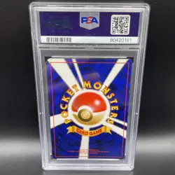 1999 Pokemon PSA 8 Blaine's CHARIZARD Japanese Holo Gym 2 Challenge #6 - Image 2
