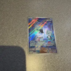 Eiscue 205/193 - Scarlet & Violet Paldea Evolved Illustration Rare - Pokemon TCG - Image 1