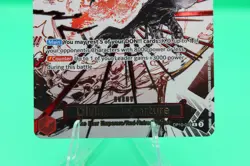 One Piece TCG OP10-019 Divine Departure Event Alt Art Royal Blood NM - Image 4