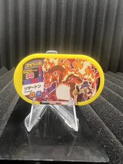 Charizard Pokemon Mezastar Card Token P Energy 98 Mezasuta Japan - Image 1