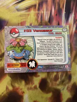 Venusaur #3 - Topps BLUE LOGO - NON-HOLO - Pokemon Card - TV Animation Series 1 - Image 2