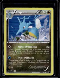 Kingdra 84/116 holo Plasma Freeze 2013 (FRENCH) (LP) / Pokemon TCG - Image 1
