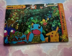 Pokemon Vintage Pocket Monsters Vending HOLO Prism Sticker 1999 Bandai Nintendo - Image 3