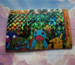 Pokemon Vintage Pocket Monsters Vending HOLO Prism Sticker 1999 Bandai Nintendo - Image 3